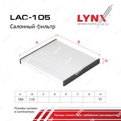 LYNXAUTO Фильтр салона