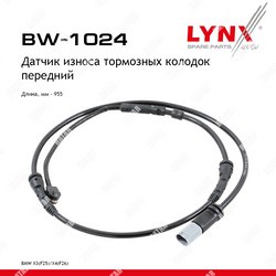 LYNXAUTO Датчик износа тормозных колодок | перед лев |