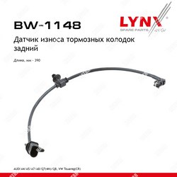 LYNXAUTO Датчик износа тормозных колодок зад