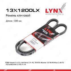 LYNXAUTO Ремень клиновый