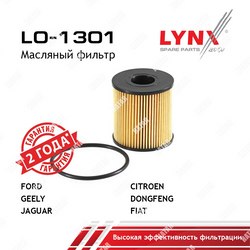 LYNXAUTO Фильтр масляный вставка