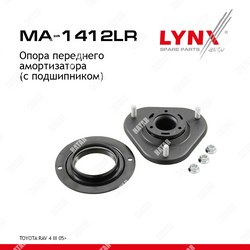 LYNXAUTO Опора амортизационной стойки перед правлев