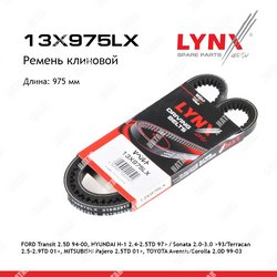 LYNXAUTO Ремень клиновый