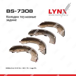 LYNXAUTO Барабанные тормозные колодки зад правлев
