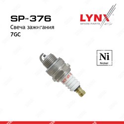LYNXAUTO Свеча зажигания 7gc nickel