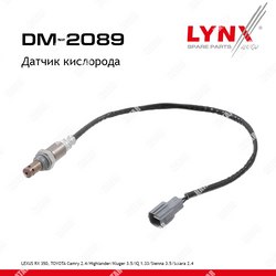 LYNXAUTO Датчик кислорода