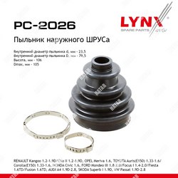 LYNXAUTO Пыльник шруса