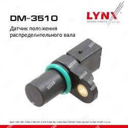 LYNXAUTO Датчик положения распределительного вала