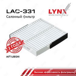 LYNXAUTO Фильтр салонный стандарт