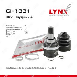 LYNXAUTO Шрус внутренний перед правлев