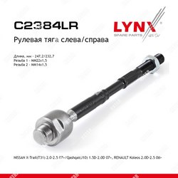 LYNXAUTO Тяга рулевая перед правлев