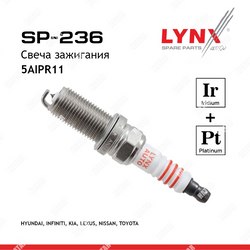 LYNXAUTO Свеча зажигания 5aipr11 iridium + platinum