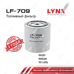 LYNXAUTO Фильтр топливный