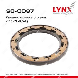 LYNXAUTO Сальник коленчатого вала 110x78x8,5-l