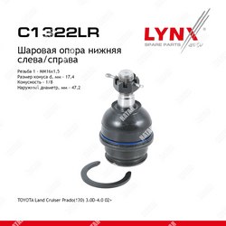LYNXAUTO Опора шаровая перед правлев