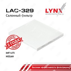 LYNXAUTO Фильтр салонный стандарт