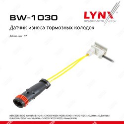 LYNXAUTO Датчик износа тормозных колодок передзад