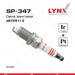 LYNXAUTO Свеча зажигания 6byipr11-e iridium + platinum