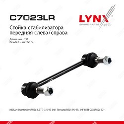 LYNXAUTO Стойка стабилизатора перед правлев