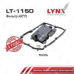 LYNXAUTO Фильтр акпп
