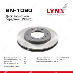 LYNXAUTO Диск тормозной | перед |
