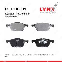 LYNXAUTO Колодки тормозные дисковые перед