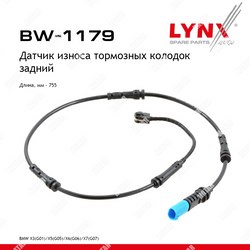 LYNXAUTO Датчик износа тормозных колодок