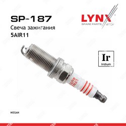 LYNXAUTO Свеча зажигания 5air11 iridium