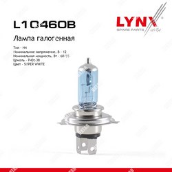 LYNXAUTO Лампа h4 12v 60/55w p43t-38 super white