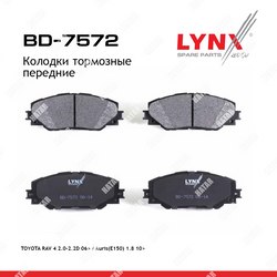 LYNXAUTO Колодки тормозные дисковые перед