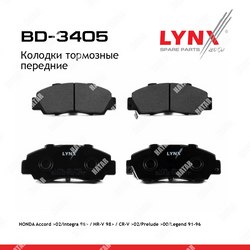 LYNXAUTO Колодки тормозные дисковые перед