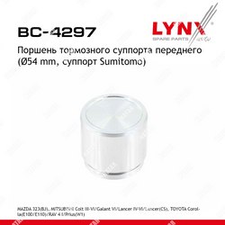 LYNXAUTO Поршень тормозного суппорта перед