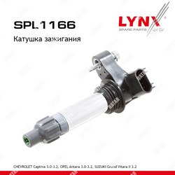 LYNXAUTO Катушка зажигания