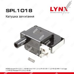 LYNXAUTO Катушка зажигания