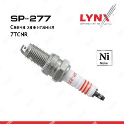 LYNXAUTO Свеча зажигания 7tcnr nickel