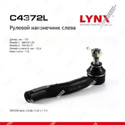 LYNXAUTO Наконечник рулевой тяги перед лев