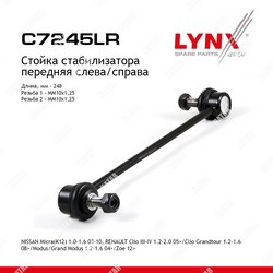 LYNXAUTO Стойка стабилизатора перед правлев