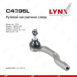LYNXAUTO Наконечник рулевой тяги лев