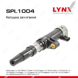 LYNXAUTO Катушка зажигания