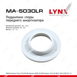 LYNXAUTO Подшипник амортизационной опоры | перед прав/лев |