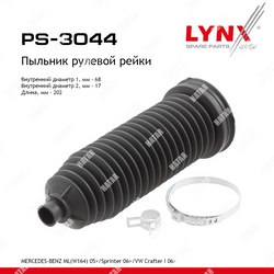 LYNXAUTO Пыльник рулевой рейки перед правлев
