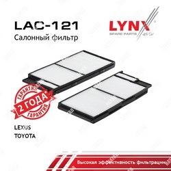 LYNXAUTO Фильтр салона 2шт