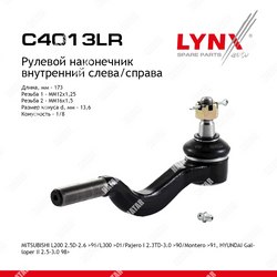 LYNXAUTO Наконечник рулевой тяги перед правлев