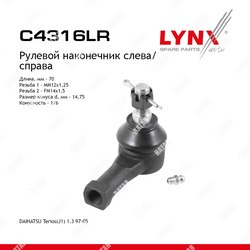 LYNXAUTO Наконечник рулевой тяги правлев