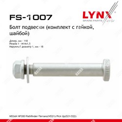 LYNXAUTO Болт подвески
