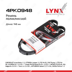 LYNXAUTO Ремень поликлиновый