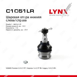 LYNXAUTO Опора шаровая перед правлев