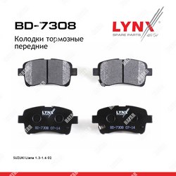 LYNXAUTO Колодки тормозные дисковые перед