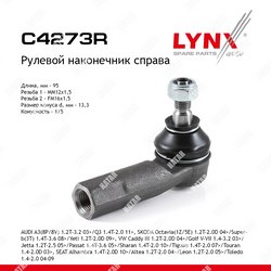 LYNXAUTO Наконечник рулевой тяги перед прав