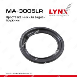 LYNXAUTO Проставка пружины зад правлев